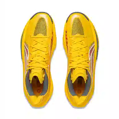 LiNing Ultra Light Low Basketball Shoes