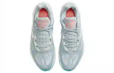 Nike Air Zoom G.T. Cut 2