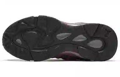 PUMA LQDCELL Omega Striped