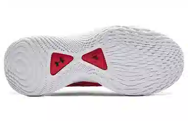 Under Armour Curry 9