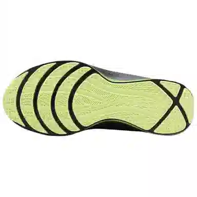 Nike LeBron TR 1 "Smoke Grey/Volt"