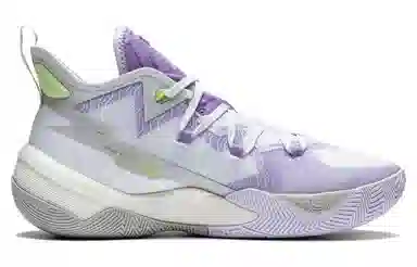 LiNing Air Raid 9 Premium Lavender Purple