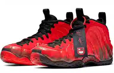 Nike Foamposite One Doernbecher 2019