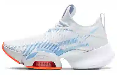 Nike Air Zoom SuperRep Prm