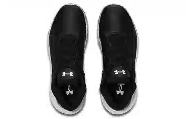 Under Armour Jet '21