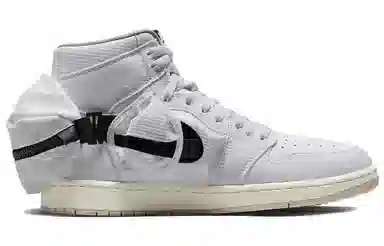 Jordan Air Jordan 1 Utility High White Black