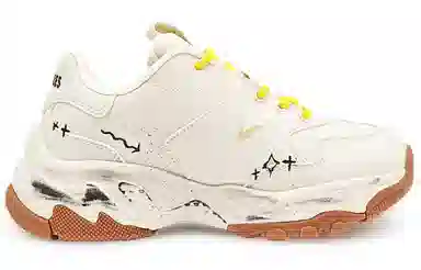 MLB Big Ball Chunky EIGHT% Beige