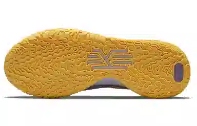 Nike Kyrie 7 EP "Daybreak"