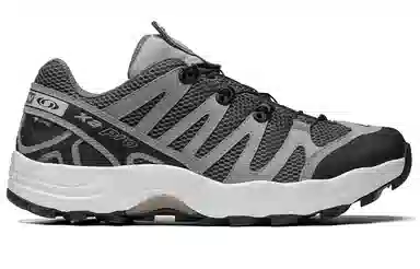 beams x Salomon XA Pro 1