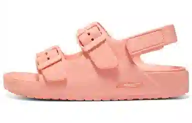 Skechers Arch Fit Cali breeze 2.0