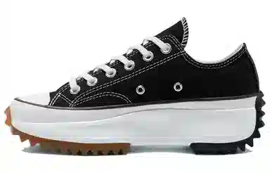 Converse Run Star Hike Black