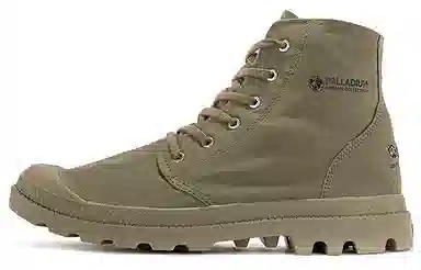 Palladium Pampa Hi Organic II Dark Green