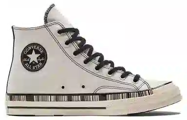 Converse 1970s High Top Beige Brown