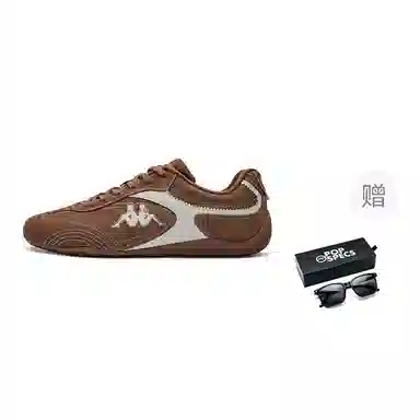 Kappa Racing Shoes Brown