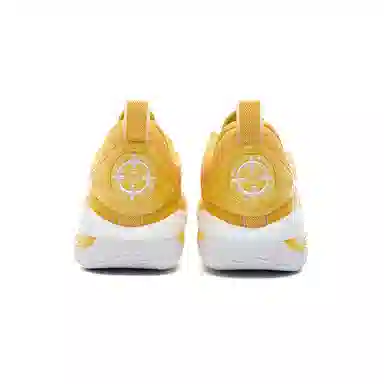 RIGORER AR2 Lemon Yellow