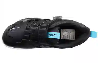 YONEX 88D 2nd Gen Black Ice Blue