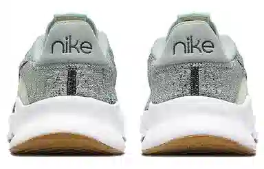 Nike SuperRep Go 3 Next Nature Flyknit