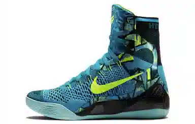 Nike Kobe 9 Elite Perspective