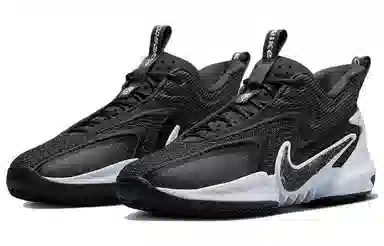 Nike Cosmic Unity 2 EP Black