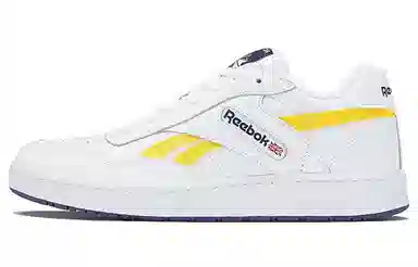 Reebok BB 4000 MU White Yellow