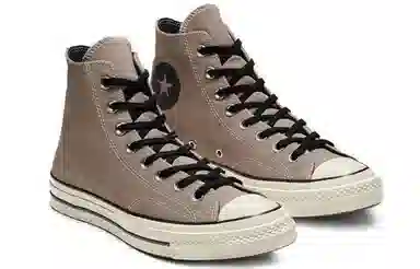 Converse Chuck 70 Vintage Canvas High Brown