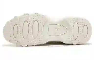 PUMA Pulsar Wedge WNS CN STAR