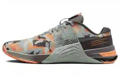 Nike Metcon 8 AMP Green