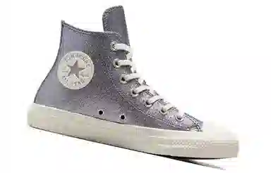 Converse All Star High Top Grey
