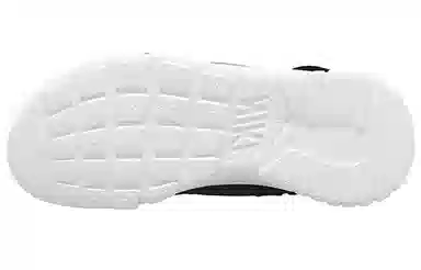 Nike Tanjun Sandal Black White