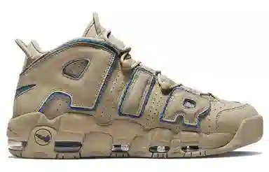Nike Air More Uptempo '96 Light Brown