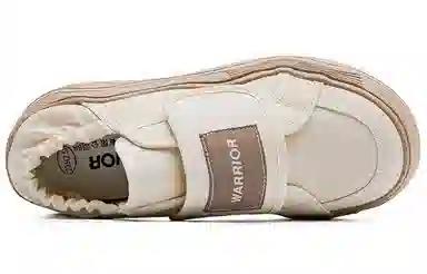 Warrior Canvas Low Brown