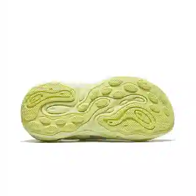 Merrell Hydro Next Moc Emerald Green