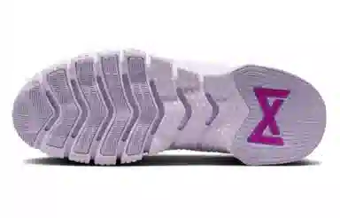 Nike Free Metcon Women's Purple