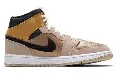 Jordan Air Jordan 1 Mid SE "Particle Beige"