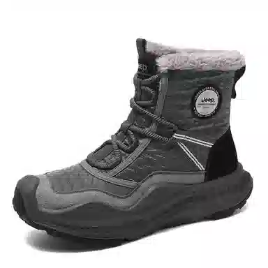 Jeep Snow Boots Grey