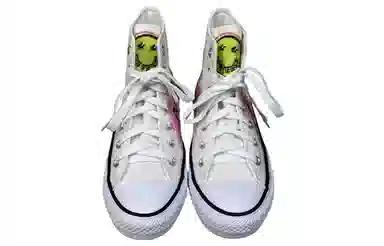 Converse All Star Light White