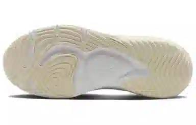 Nike Legend Essential 3