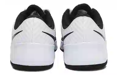 Nike MC Trainer 1 Black White