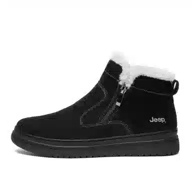 Jeep Snow Boots