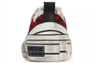 xVESSEL g.o.p. lows "year of the tiger"