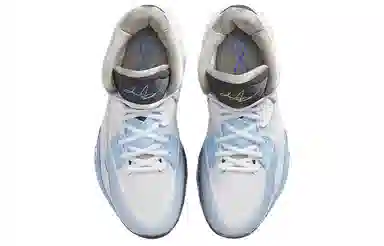 Nike Kyrie 8 Infinity