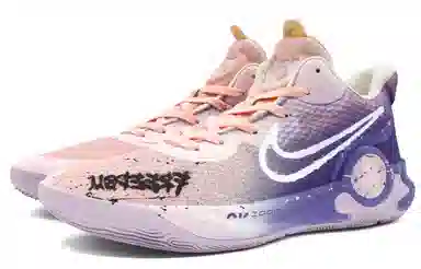 Nike KD Trey 5 IX