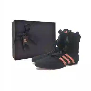 adidas Box Hog 2.0