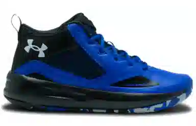 Under Armour Lockdown 5 Blue