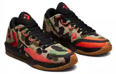 Converse All Star BB Pro Jet Camo