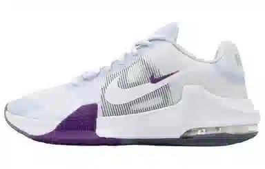Nike Air Max Impact 4 White