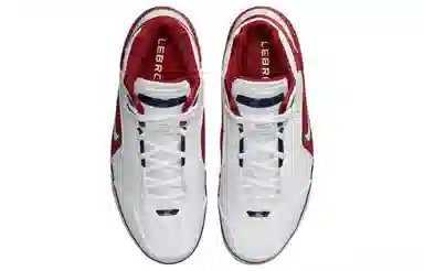 Nike Air Zoom Generation "First Game" 2023