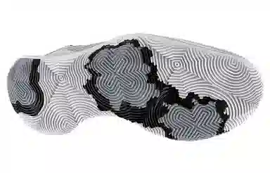 Under Armour Spawn 4 White Grey