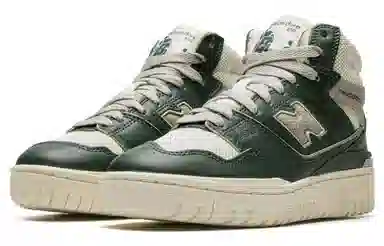 AIME LEON DORE x New Balance 650 White Green