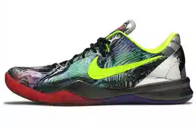 Nike Kobe 8 Prelude Reflection